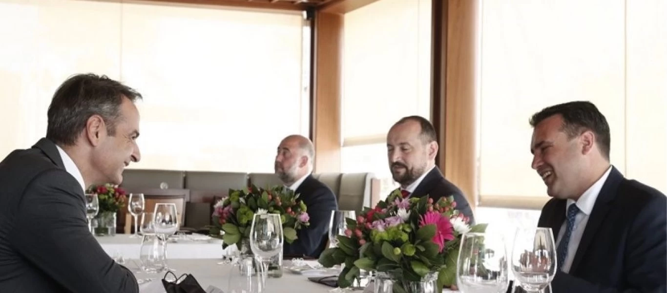 Γεύμα Κ.Μητσοτάκη - Ζ.Ζάεφ: Δέσμευση για καλή εφαρμογή της Συμφωνίας των Πρεσπών